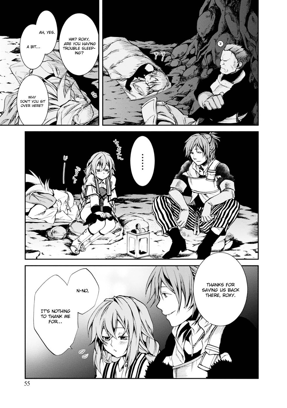 Jobless Reincarnation, Chapter 13 image 16